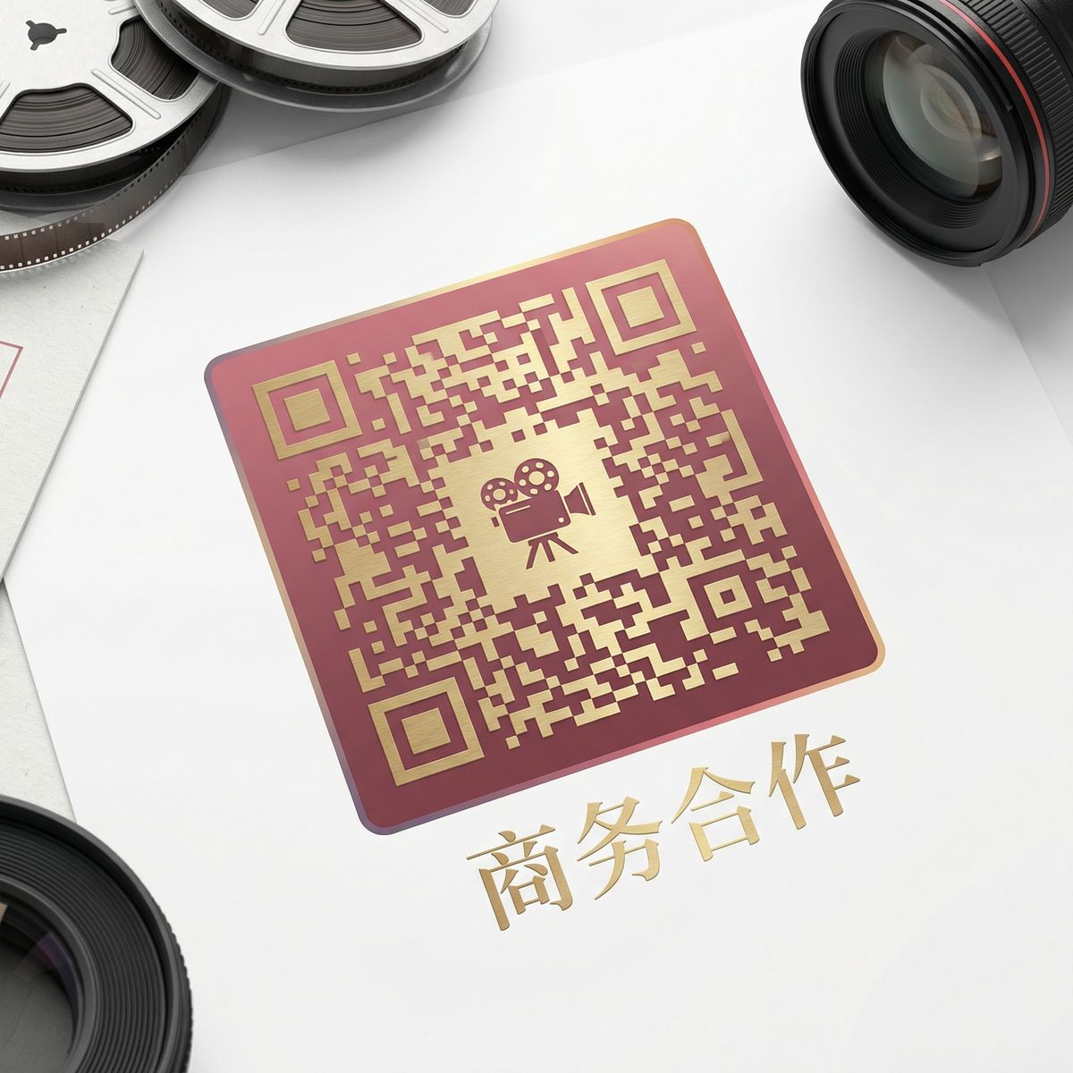 91官网商务合作二维码